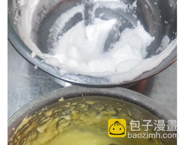 《毁灭宇宙》仙女酸奶巅峰蛋糕 第30页
