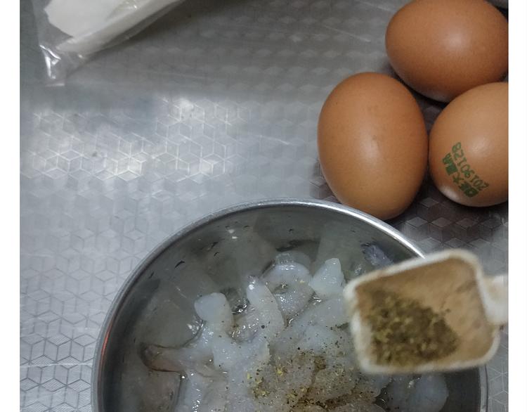 《毁灭宇宙》仙女的虾扯蛋 第14页