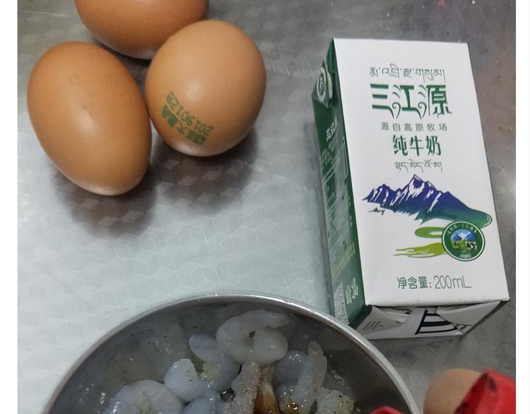 《毁灭宇宙》仙女的虾扯蛋 第16页