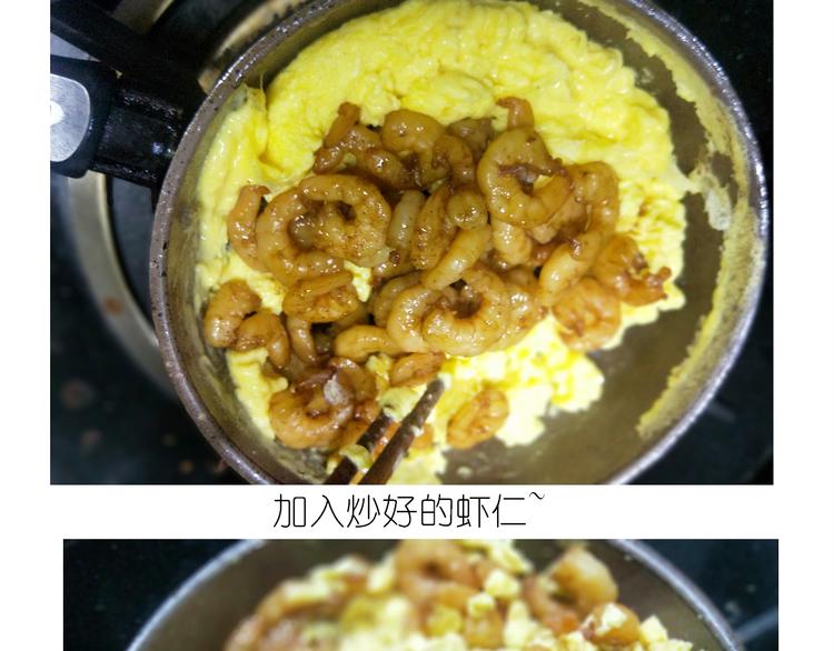 《毁灭宇宙》仙女的虾扯蛋 第46页