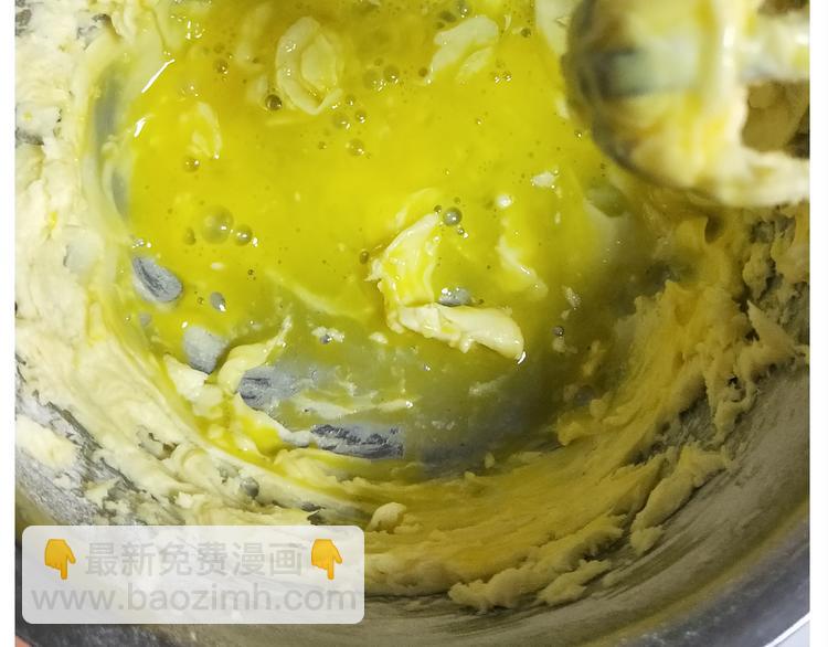 《毁灭宇宙》仙女的罗马盾饼干 第13页