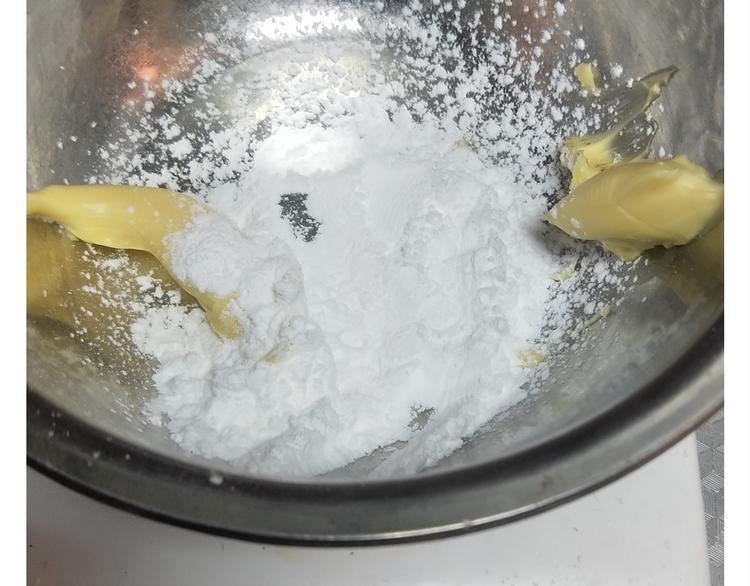 《毁灭宇宙》仙女的罗马盾饼干 第21页