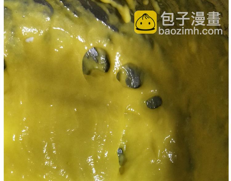 《毁灭宇宙》仙女的妇女节蛋糕 第10页