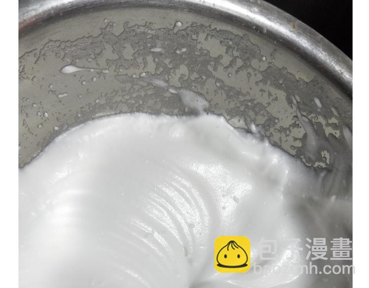 《毁灭宇宙》仙女的妇女节蛋糕 第16页