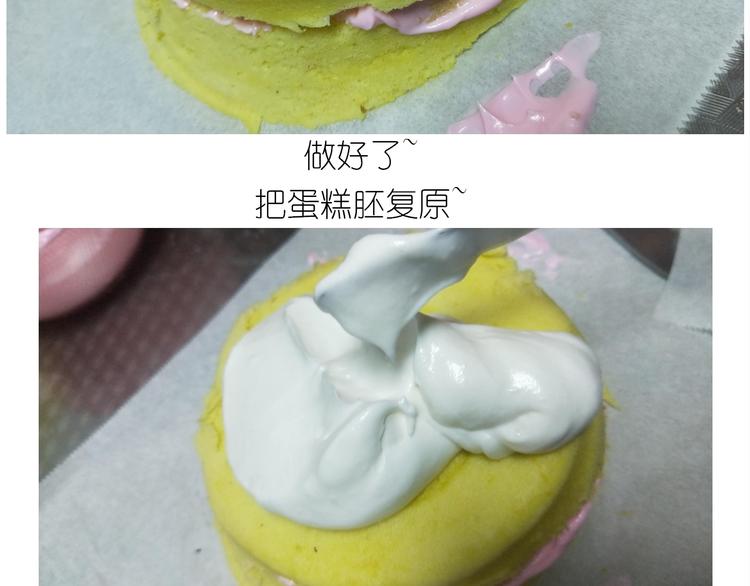 《毁灭宇宙》仙女的妇女节蛋糕 第39页