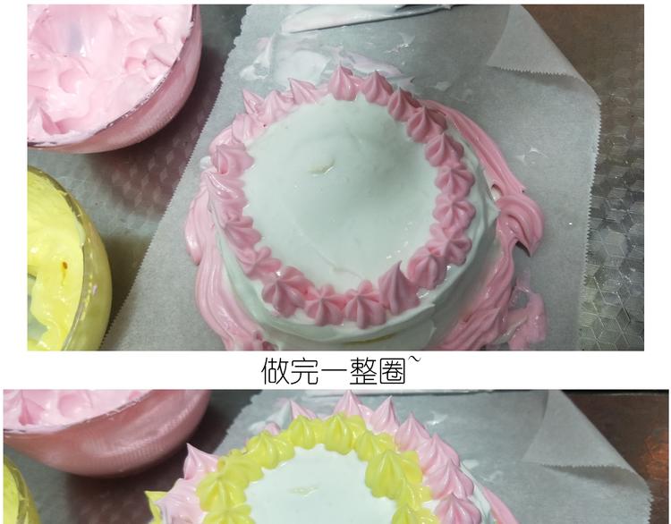 《毁灭宇宙》仙女的妇女节蛋糕 第44页