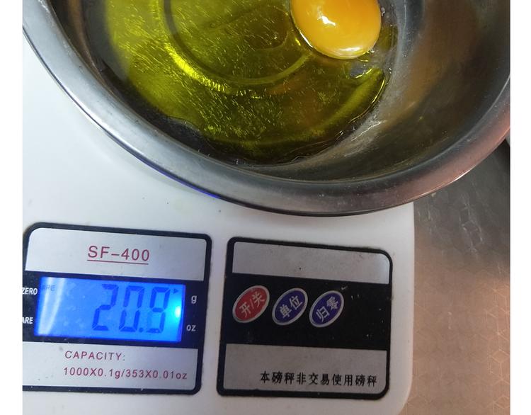 《毁灭宇宙》仙女的妇女节蛋糕 第8页