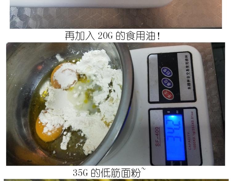 《毁灭宇宙》仙女的妇女节蛋糕 第9页