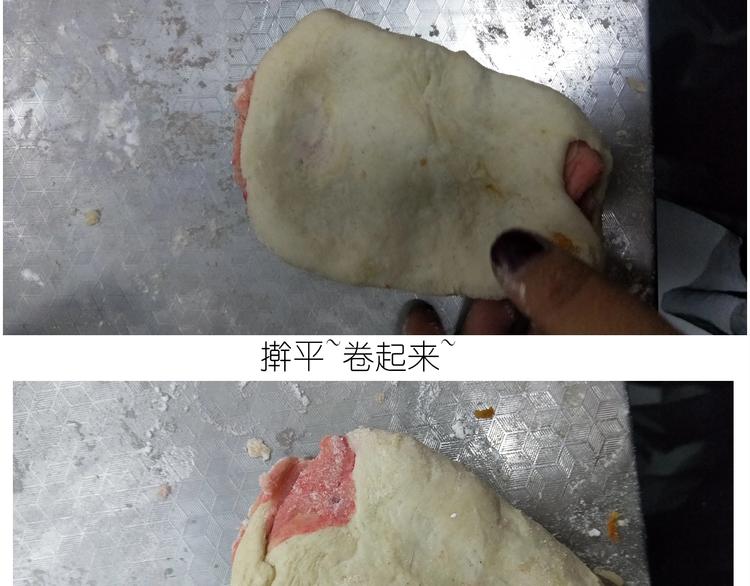 《毁灭宇宙》仙女的小桃花 第17页