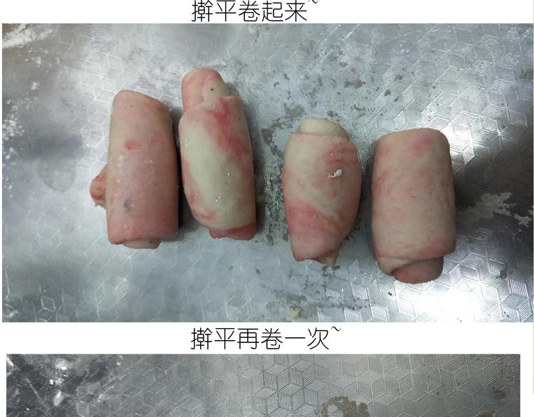 《毁灭宇宙》仙女的小桃花 第20页