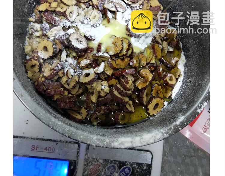 《毁灭宇宙》仙女姨妈饼 第21页