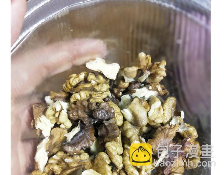 《毁灭宇宙》仙女姨妈饼 第5页