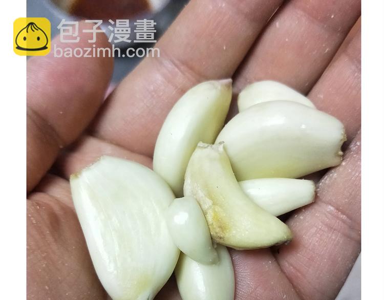 《毁灭宇宙》仙女的油泼面 第14页