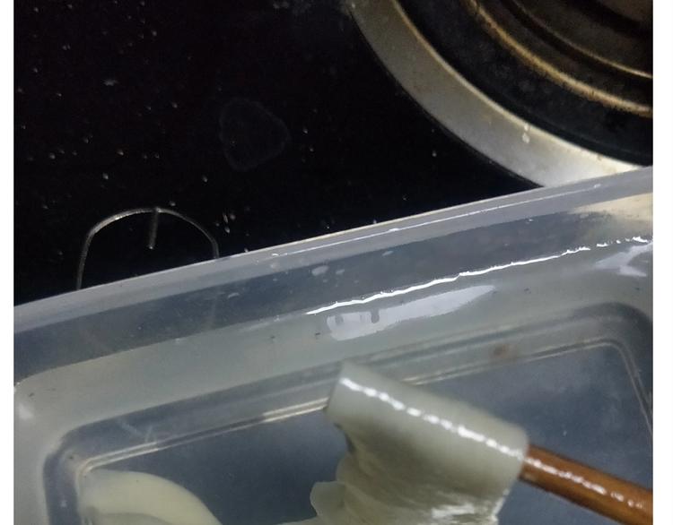 《毁灭宇宙》仙女的油泼面 第38页
