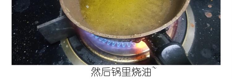 《毁灭宇宙》仙女的油泼面 第43页