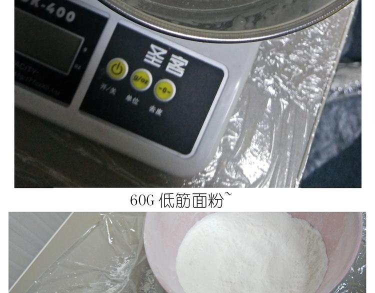 《毁灭宇宙》仙女的魔法饼干 第5页