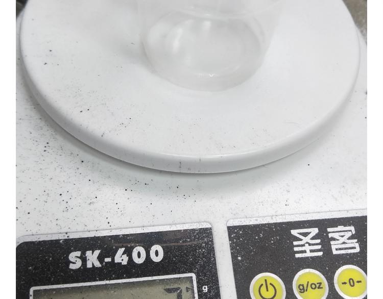 《毁灭宇宙》仙女的蜂窝煤 第17页