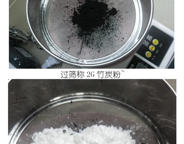 《毁灭宇宙》仙女的蜂窝煤 第8页