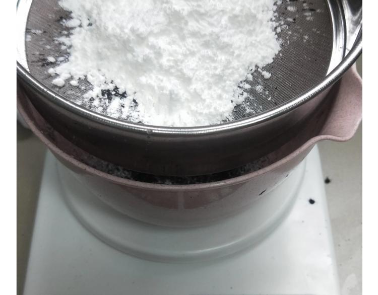 《毁灭宇宙》仙女的蜂窝煤 第9页