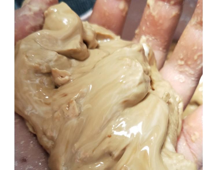 《毁灭宇宙》仙女的珍珠奶茶 第30页