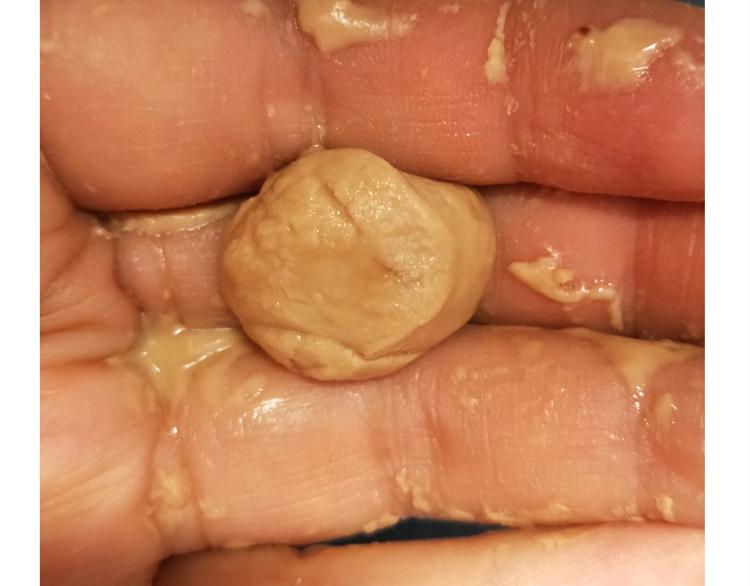 《毁灭宇宙》仙女的珍珠奶茶 第39页