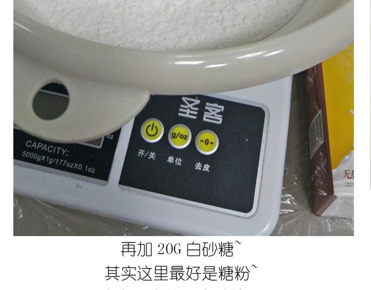 《毁灭宇宙》仙女的卡通汤圆 第12页