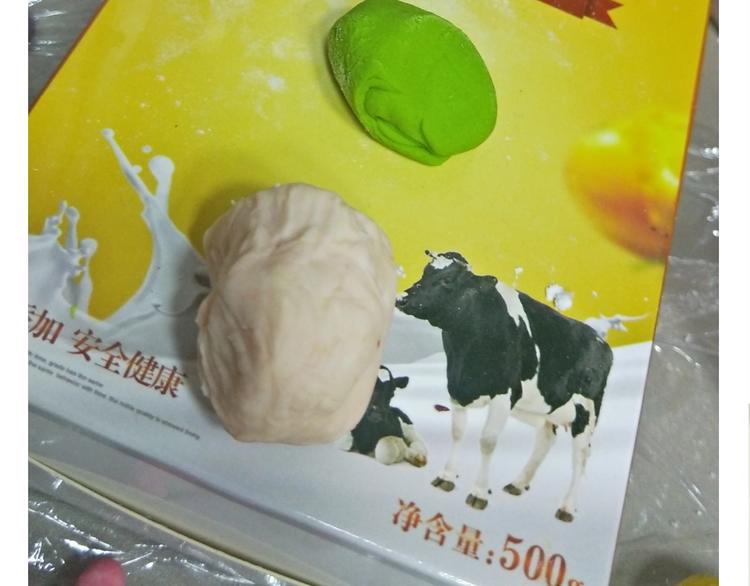 《毁灭宇宙》仙女的卡通汤圆 第41页