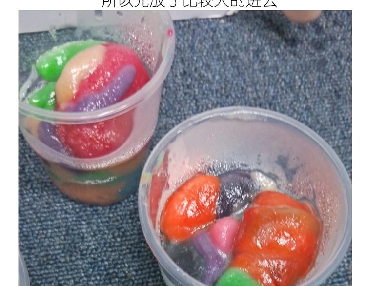 《毁灭宇宙》仙女的卡通汤圆 第50页