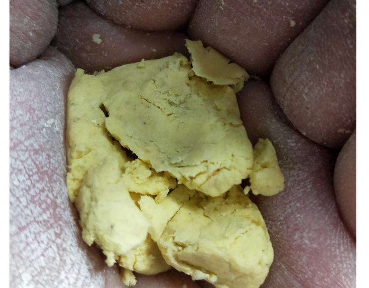 《毁灭宇宙》小黄鸭米糕 第36页