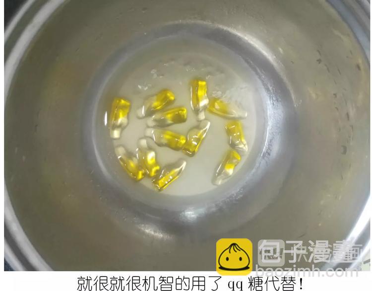《毁灭宇宙》百变小樱同款蛋糕 第36页