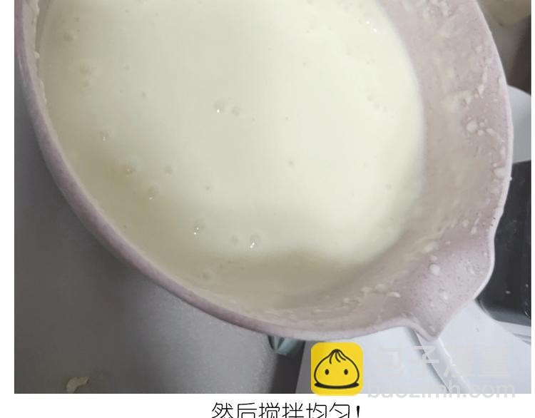 《毁灭宇宙》百变小樱同款蛋糕 第41页