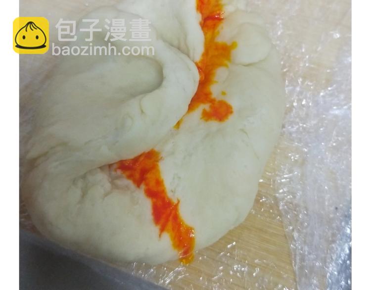 《毁灭宇宙》仙女的狗子 第32页