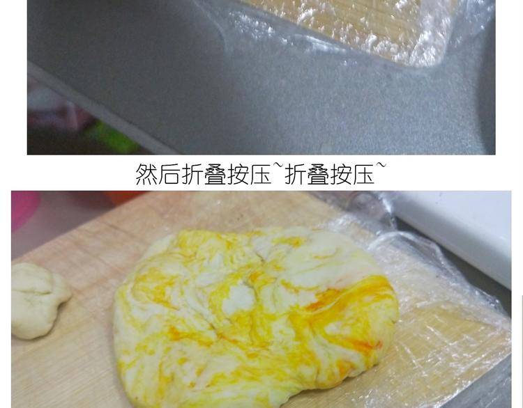 《毁灭宇宙》仙女的狗子 第33页