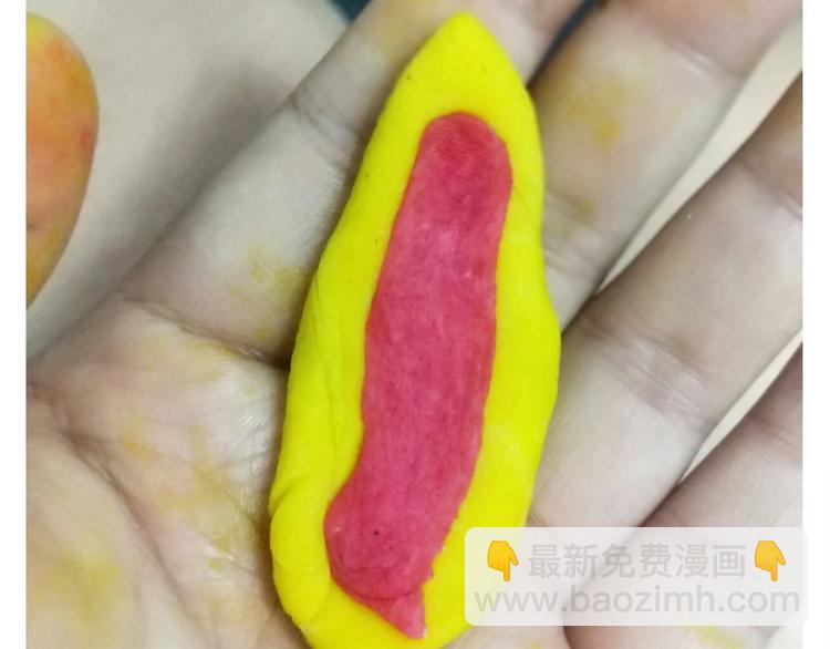 《毁灭宇宙》仙女的狗子 第50页