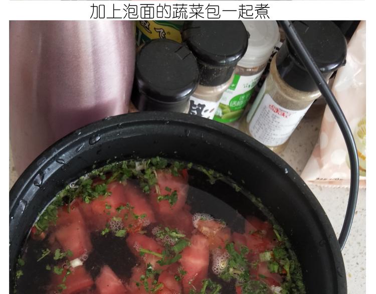 《毁灭宇宙》仙女的网红小吃 第26页