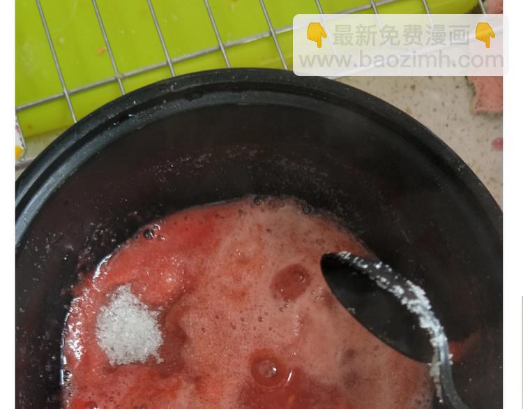 《毁灭宇宙》仙女的铜锣烧 第33页