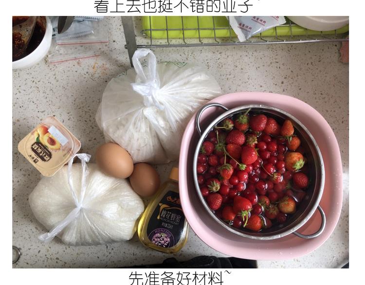 《毁灭宇宙》仙女的铜锣烧 第3页