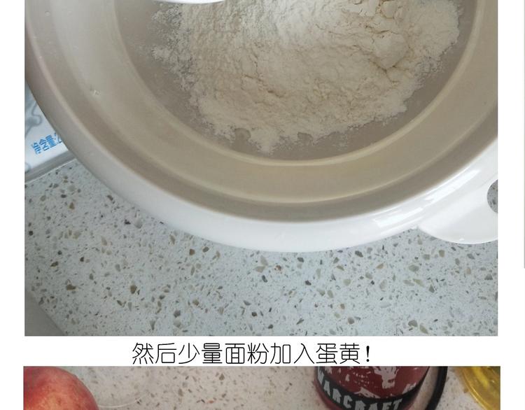 《毁灭宇宙》仙女的减肥餐 第12页