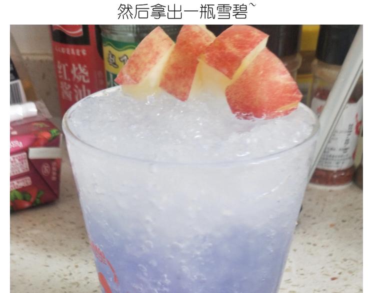《毁灭宇宙》仙女的减肥餐 第31页