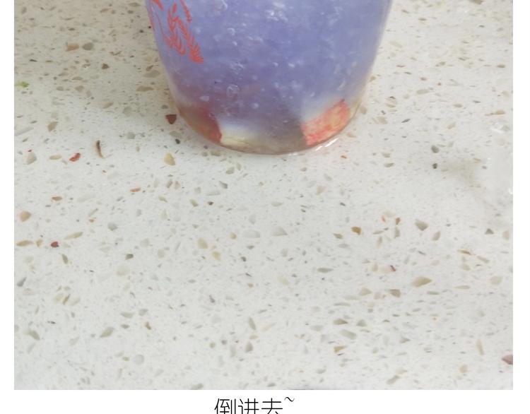 《毁灭宇宙》仙女的减肥餐 第32页