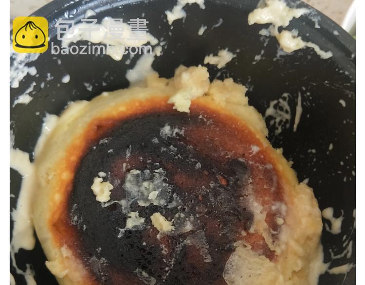 《毁灭宇宙》仙女的减肥餐 第39页