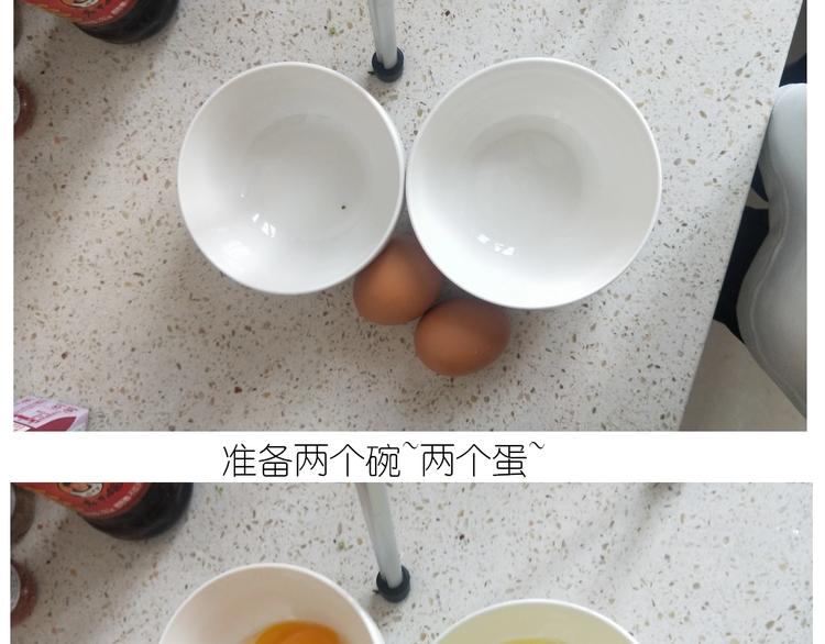《毁灭宇宙》仙女的减肥餐 第4页