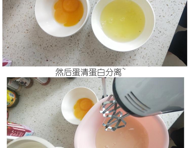 《毁灭宇宙》仙女的减肥餐 第5页