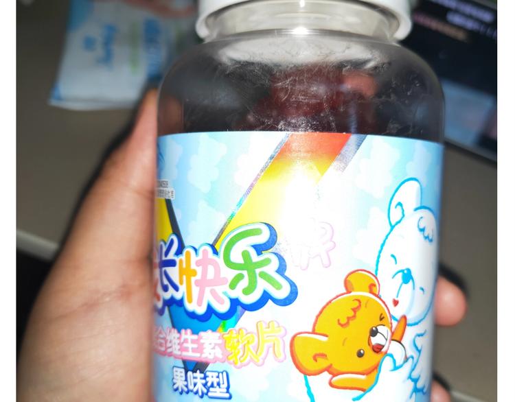 《毁灭宇宙》仙女的椰丝小方 第7页