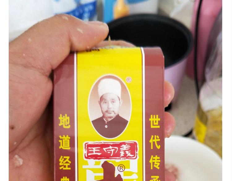 《毁灭宇宙》仙女的自制鲍鱼 第18页