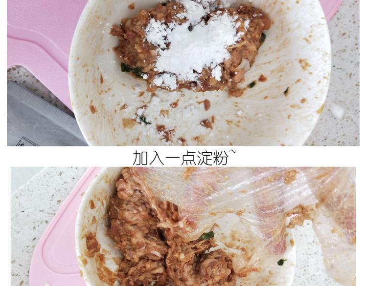 《毁灭宇宙》仙女的自制鲍鱼 第30页