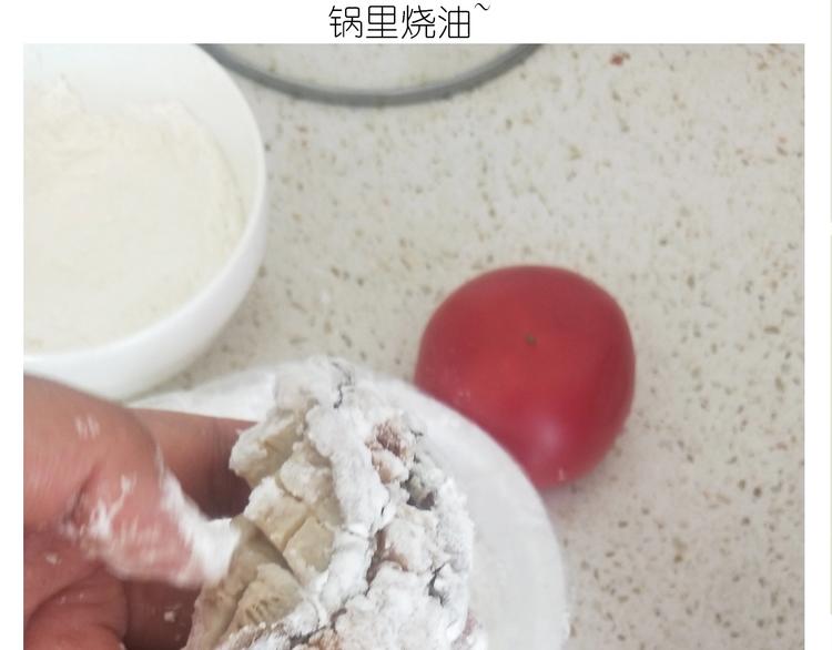 《毁灭宇宙》仙女的自制鲍鱼 第42页
