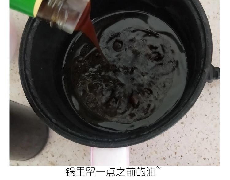 《毁灭宇宙》仙女的自制鲍鱼 第49页