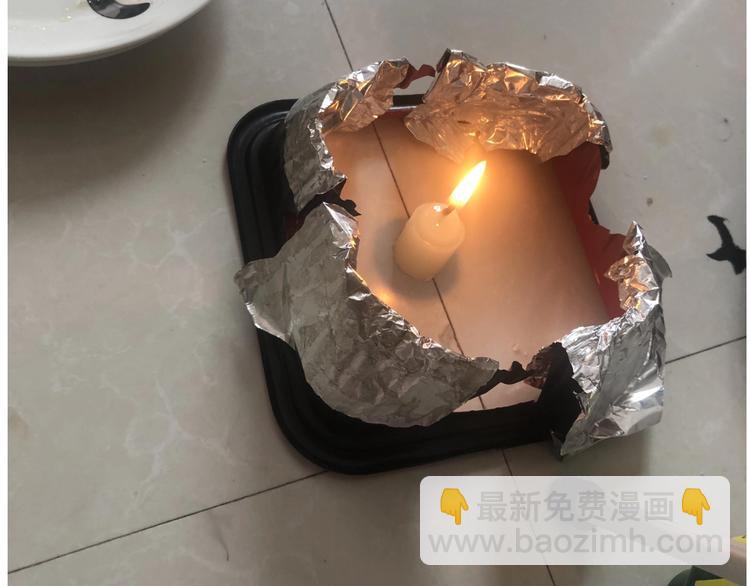 《毁灭宇宙》仙女减肥炒饭 第32页
