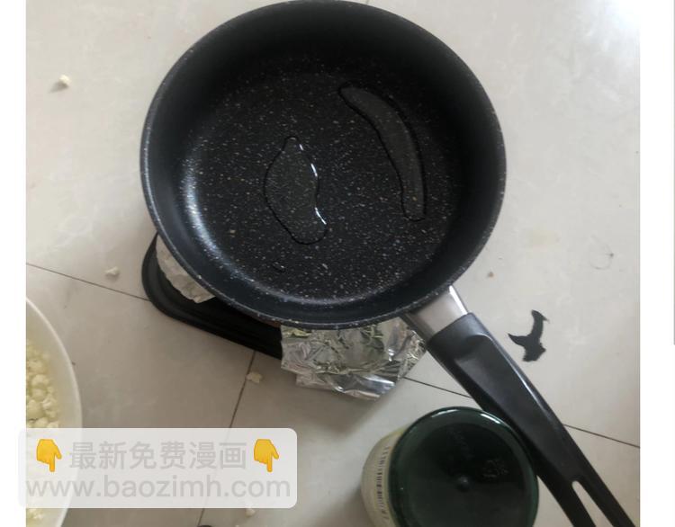 《毁灭宇宙》仙女减肥炒饭 第34页